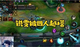 锐雯英雄联盟手游爆料最新,剑舞风暴，重燃战场！