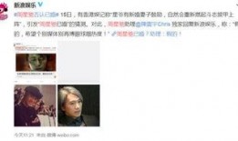 朱叔娱记爆料视频大全