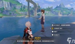 原神最新角色枫丹爆料图,神秘面纱下的异域风采