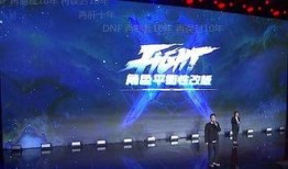 航线爆料最新视频播放在线观看