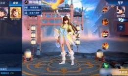 王者婉儿皮肤爆料最新,翩翩起舞，墨色倾城