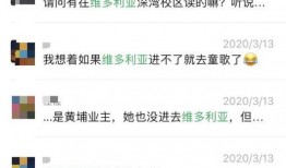 深圳小朋友最新爆料视频