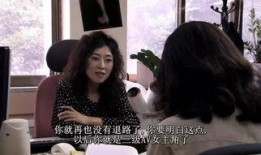 心在跳电影在线观看