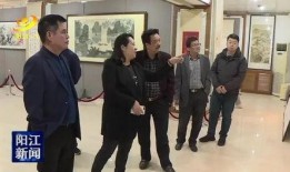 阳江今日爆料新闻最新消息